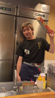 가쿠다이 코우카시타 사진 2