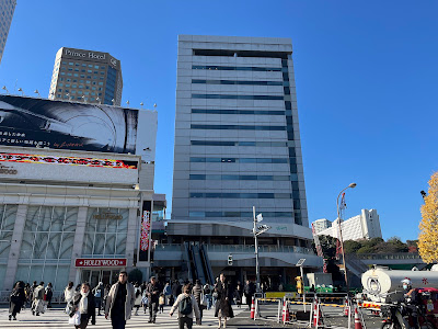 Wing Takanawa West 사진 5