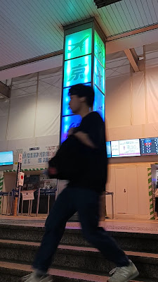 京急連絡口前催事場 사진 2