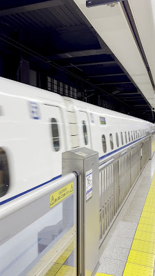 Shinagawa Station 사진 2