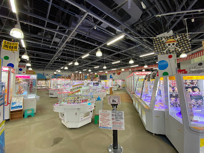 Tokyo Leisureland 사진 4