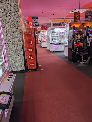 Tokyo Leisureland 사진 5