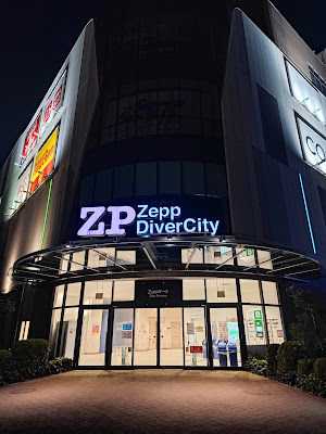 Zepp DiverCity (TOKYO) 사진 3