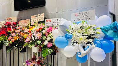 Zepp DiverCity (TOKYO) 사진 4