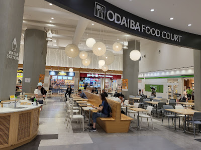 Odaiba Food Court 사진 4
