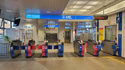 다이바 사진 3