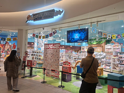 ONE PIECE 麦わらストア お台場店 사진 3