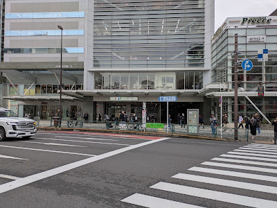 atré Meguro 2 사진 4