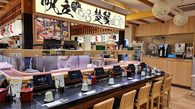 atré Meguro 2 사진 3