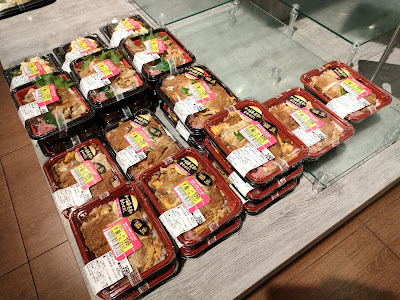 AEON STYLE Ariake Garden Store 사진 4