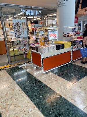 Service Corner 사진 2