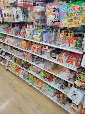 Daiso 사진 4