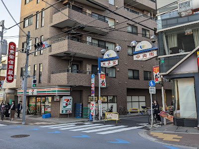 太子堂中央商店街 사진 2
