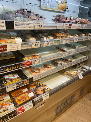 Daiei Sangenjaya/AEON Food Style 사진 2