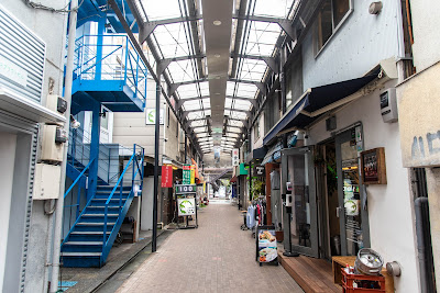 三軒茶屋十一番街商店会 사진 2