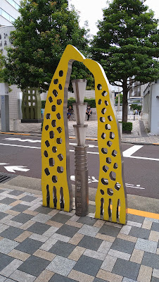 目黒銀座商店街 사진 5