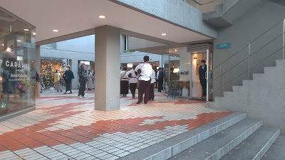 힐사이드 테라스 사진 2