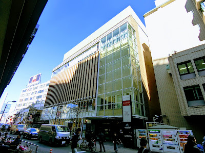 Q Plaza Ebisu 사진 3