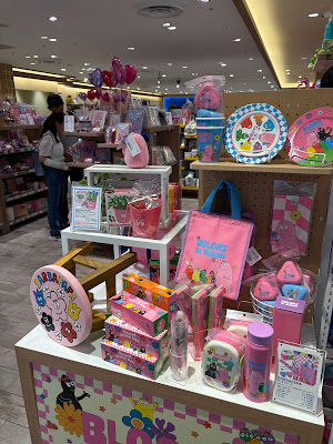 PLAZA atré Ebisu Store 사진 2
