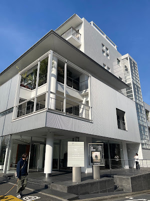 HILLSIDE TERRACE C棟 사진 4