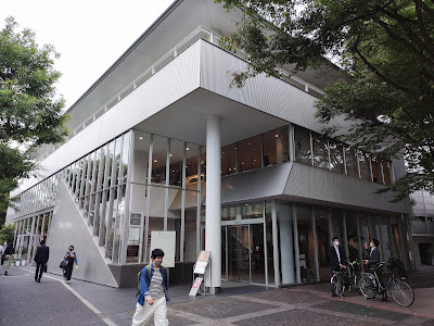 HILLSIDE TERRACE C棟 사진 5