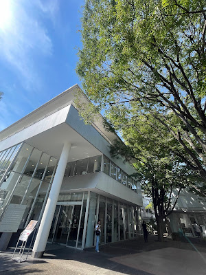 Daikanyama Hillside Forum 사진 5