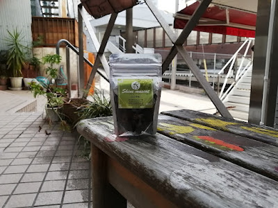 農村BASE代官山 사진 3
