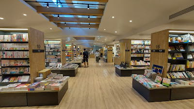 Hiroo Garden 사진 2