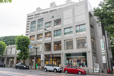 Hiroo Garden 사진 3