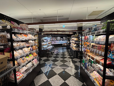 MEIDI-YA Hiroo Store 사진 3