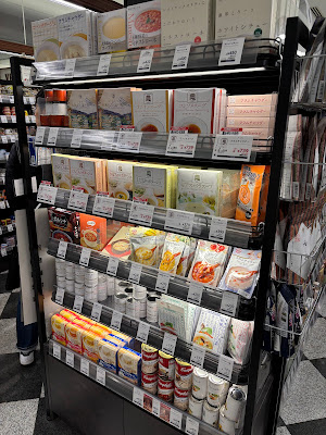 MEIDI-YA Hiroo Store 사진 5