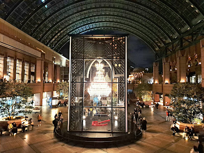 Ebisu Garden Place Chateau Square 사진 3