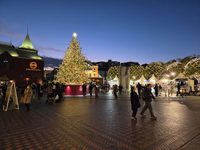 Ebisu Garden Place Chateau Square 사진 5