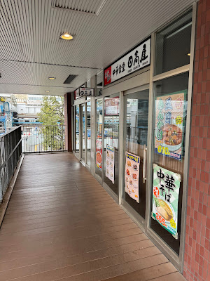 Nagisa Terrace 사진 2