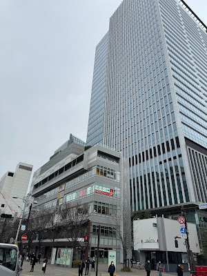 Nagisa Terrace 사진 3