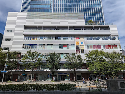 Nagisa Terrace 사진 4