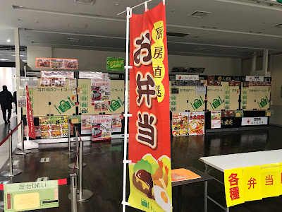 Granpark Plaza 사진 2