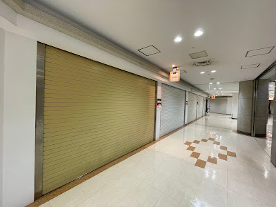 Tamachi Center Building Piata 사진 2