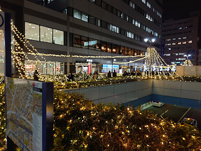 Tamachi Center Building Piata 사진 3