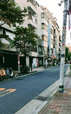 Shiba Shopping Street 사진 4