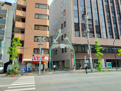 Shiba Shopping Street 사진 3