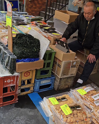 도요스 시장 사진 2