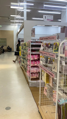 DAISO 사진 2