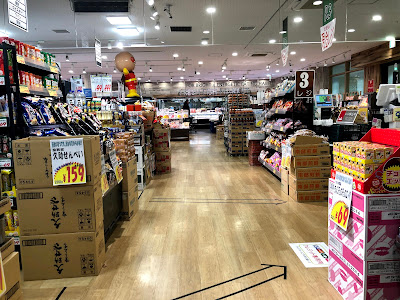 Across Plaza Urayasu Higashino 사진 5