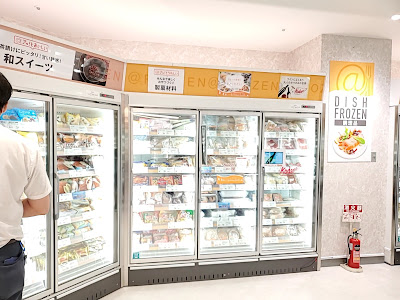 AEON STYLE Shin-Urayasu MONA Store 사진 3