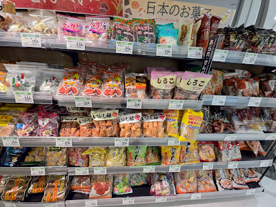 AEON STYLE Shin-Urayasu MONA Store 사진 4