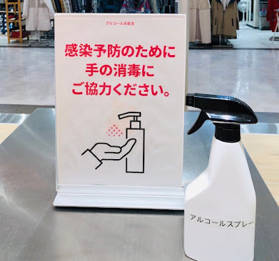 H&M 사진 5