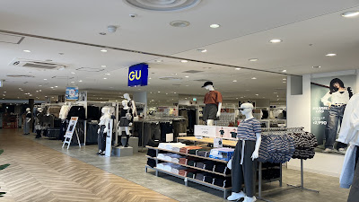 GU 사진 2