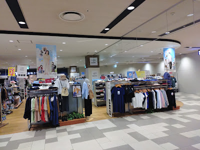 LIFE Cross Garden Chōfu Shop 사진 3