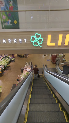 LIFE Cross Garden Chōfu Shop 사진 2